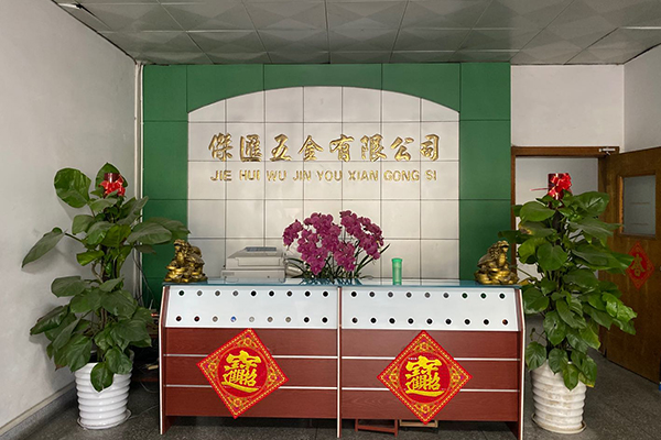 精英團隊 一站式品質服務